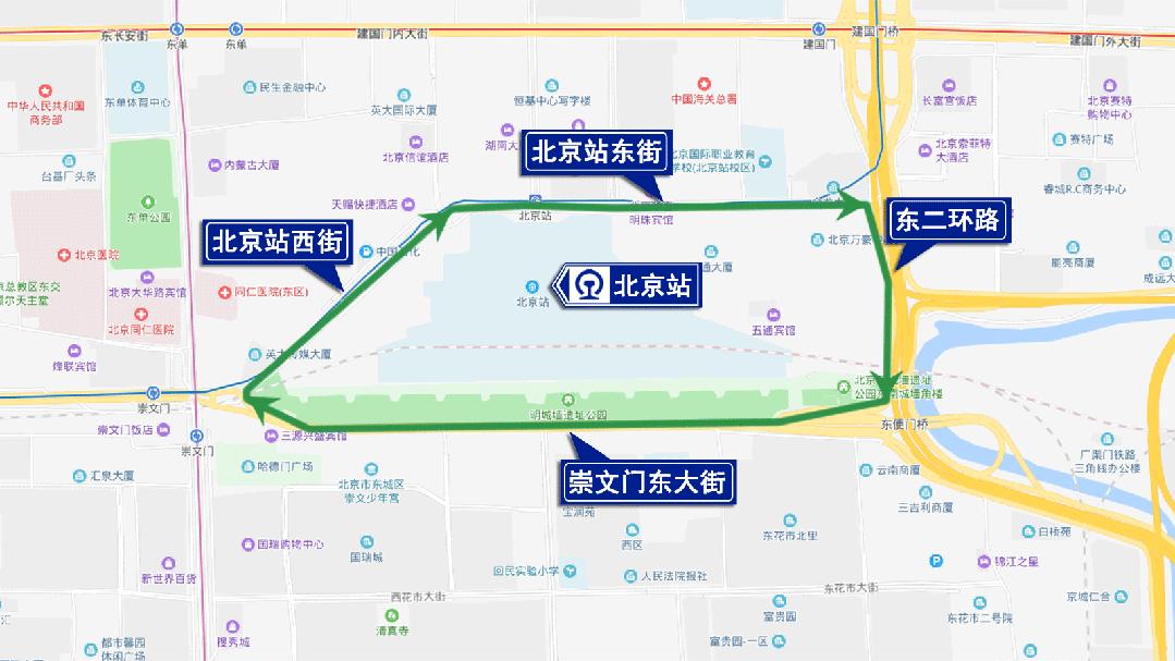 北京站地鐵公交出行指南_出行提示_北京站交通管制出行攻略