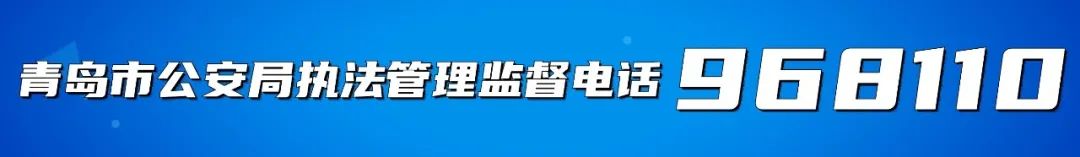 國(guó)慶節(jié)中秋節(jié)假期出行安全_出行提示_警惕秋乏疲勞駕駛