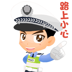 國(guó)慶節(jié)中秋節(jié)假期出行安全_警惕秋乏疲勞駕駛_出行提示