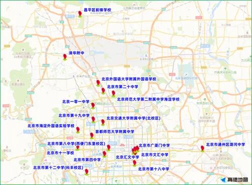 出行提示_開(kāi)學(xué)后早高峰出行提示_北京市下周交通預(yù)報(bào)
